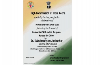 PRAVASI BHARATIYA DIVAS 2020 WAS CELEBRATED IN ACCRA