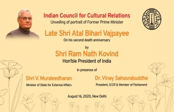 Unveiling of the Portrait of former PM Late Atal Bihari  Vajpayee  by Hon'ble Rashtrapati ji - 16th August 2020