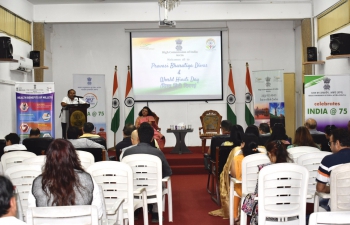 High Commissioner addressed Pravasi Bharatiya Divas 2023